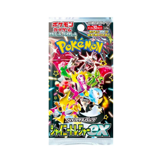 Pokemon JP Shiny Treasures - Booster Pack