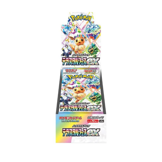 Pokemon JP Terastal Festival - Booster Box