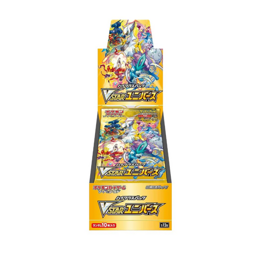 Pokemon JP VSTAR Universe - Booster Box